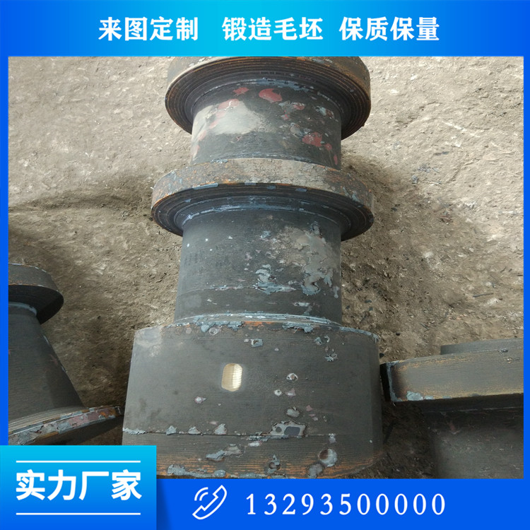 軸類鍛件