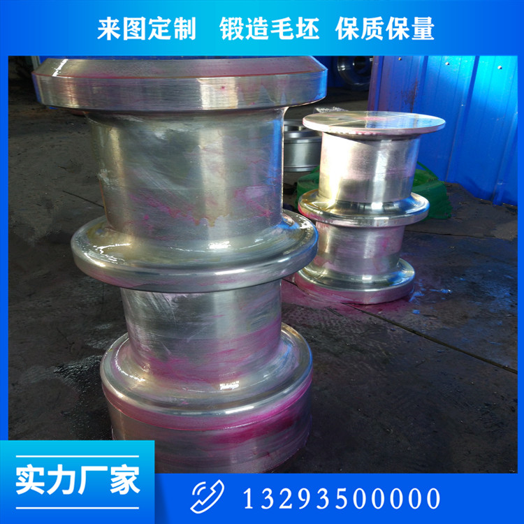 軸類鍛件