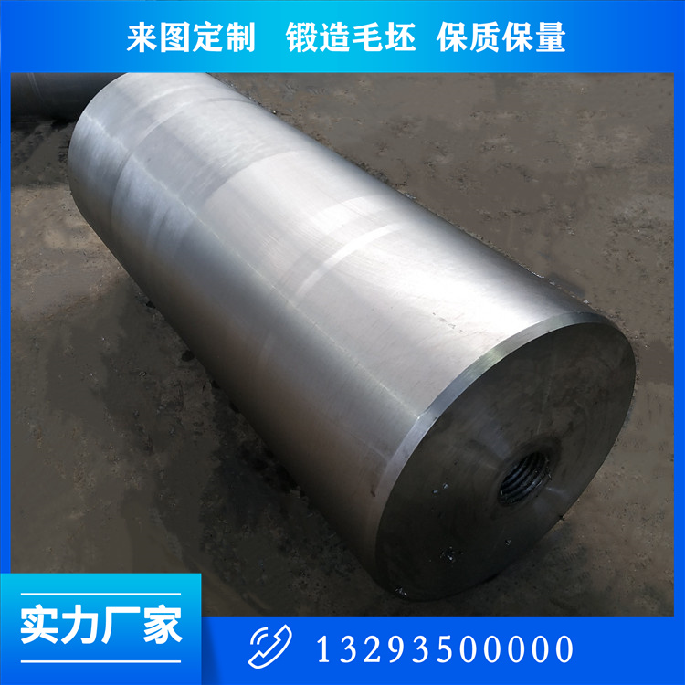 鍛造2Cr13鍛件