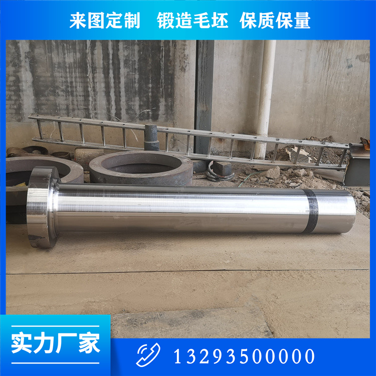 拉矯輥鍛件