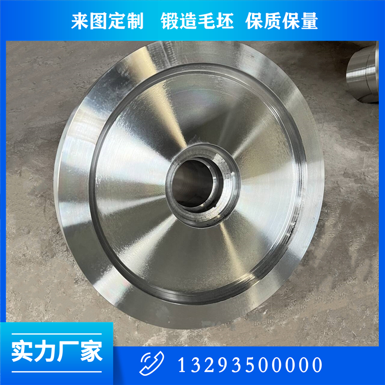 卷板機輥鍛件