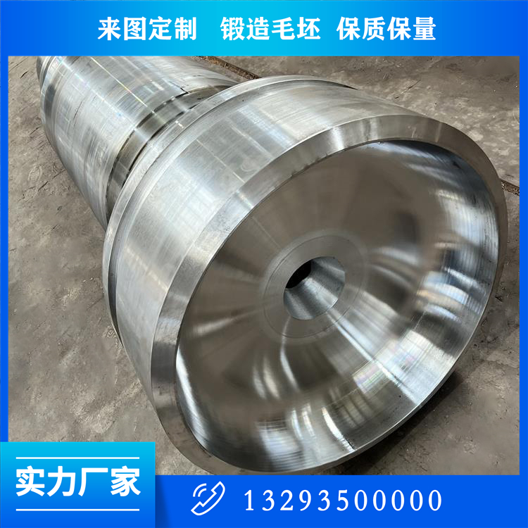 壓球機壓輥鍛件